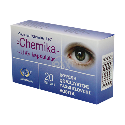 product-Blueberry LIK No 20 qopqoq.