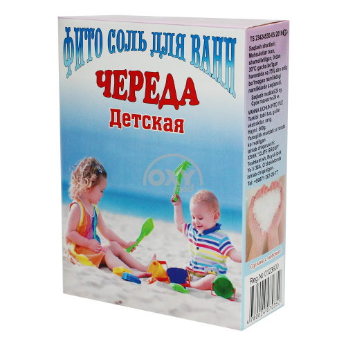 product-Bolalar uchun hammom tuzi Chereda 500g