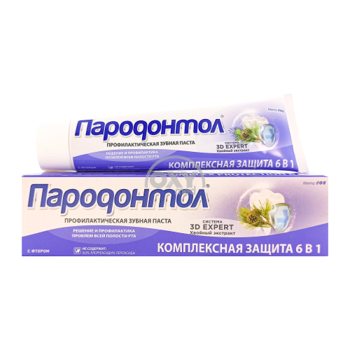 product-Зубная паста "Пародонтол" комплексная защита 124 г