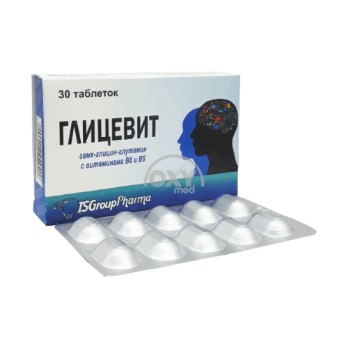 product-Глицевит №30