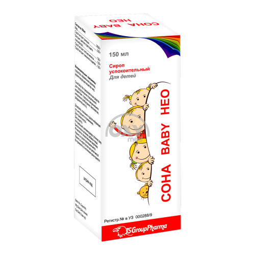 product-Sona BABY Neo siropi 150ml