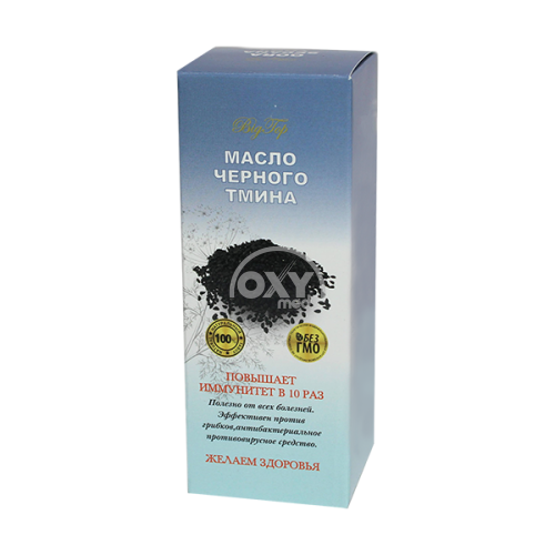 product-Qora zira yog'i 100 ml
