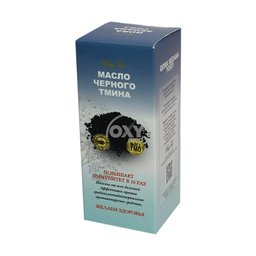 product-Qora zira yog'i 25 ml