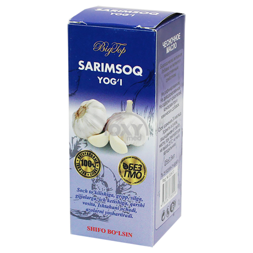 product-Чесночное масло 25 мл