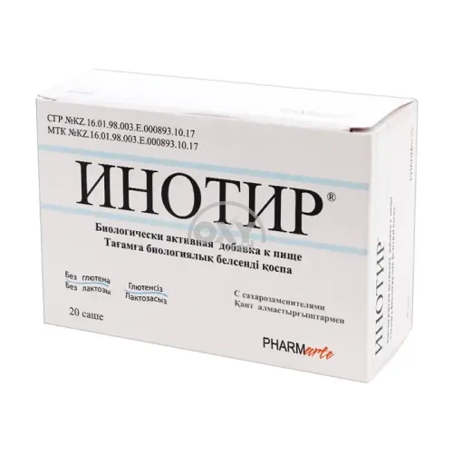 product-Inotir № 20 paket