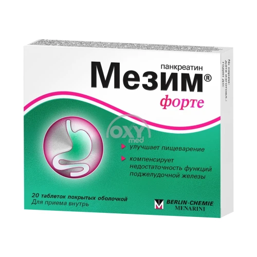 product-Mezim forte 10000 No 20