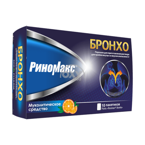 product-Риномакс Бронхо порошок со вкусом апельсина 3 г №10