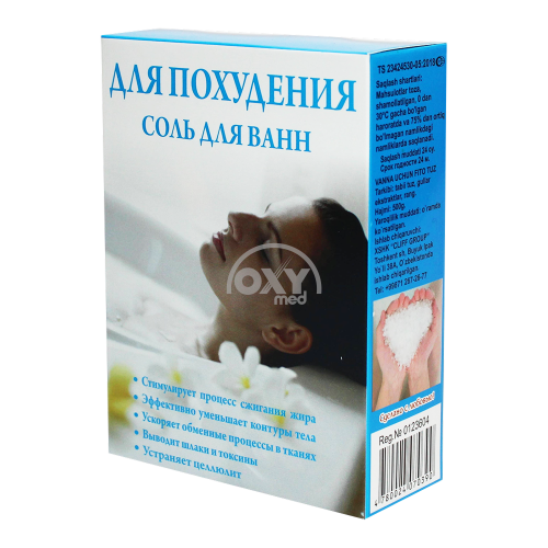 product-Kilo yo'qotish uchun hammom tuzi 500 g