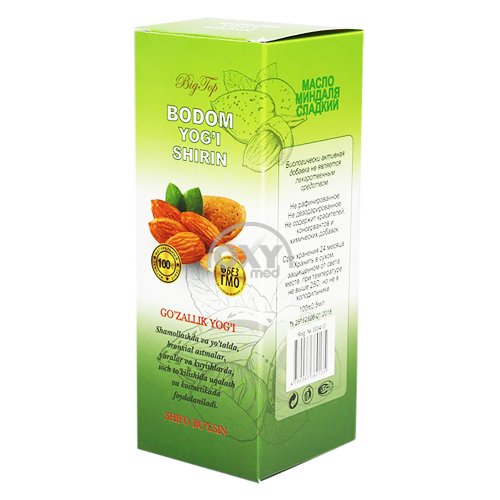 product-Масло сладкого миндаля 100 мл