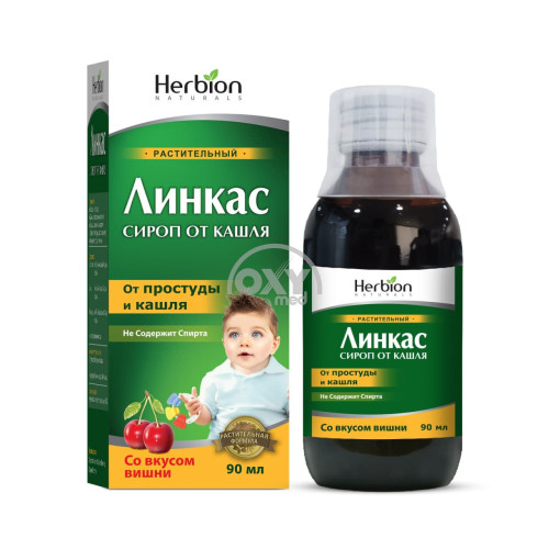 product-Linkas siropi 90 ml olcha