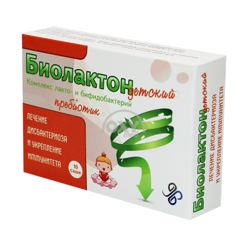 product-Биолактон 1 г №10 пакетики