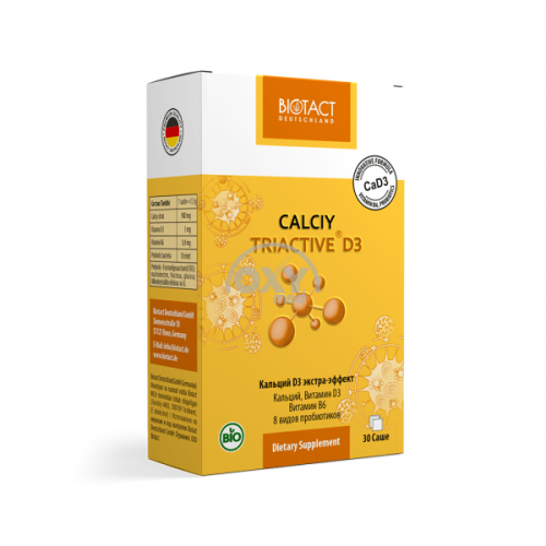 product-Кальций триактив Д3 №30 саше