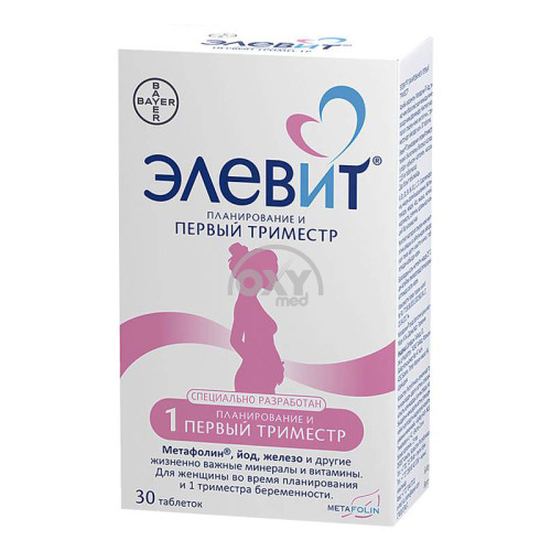product-Элевит Планирование и первый триместр №30 таблетки
