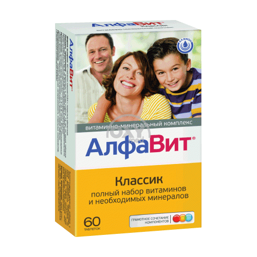 product-Алфавит Классик №60 таблетки