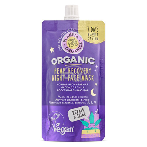 product-RO tungi niqob o'chirilmaydi.restore. 100 ml