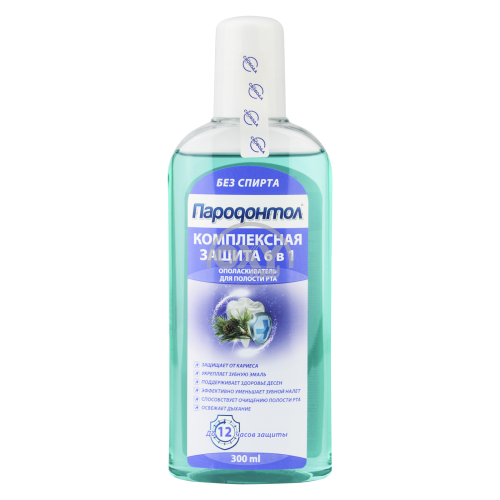 product-Ополаскиватель "Пародонтол" комплексная защита 300 мл