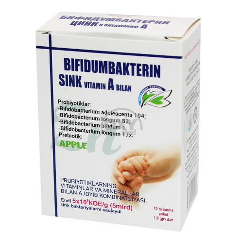 product-Бифидумбактерин с Цинком 1,0 гр №10 саше