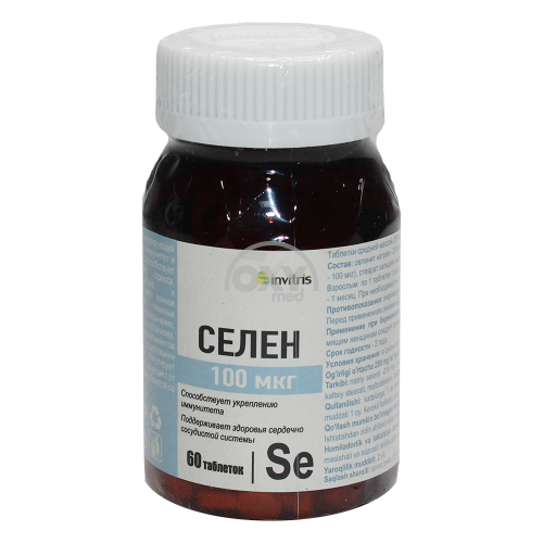 product-Селен 100 мкг №60 таблетки