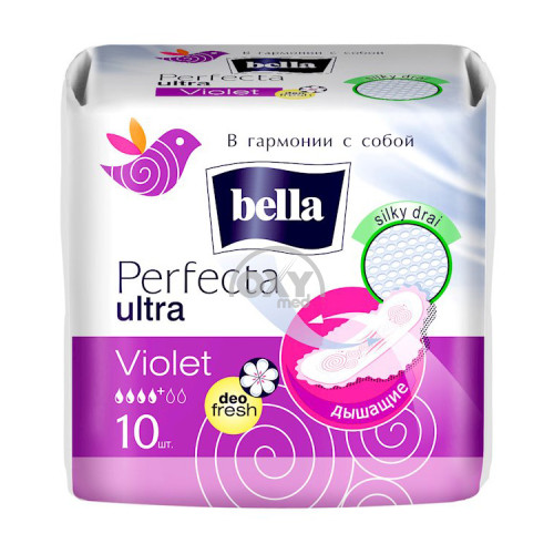 product-Прокладки "Bella Perfecta Ultra Violet "№10