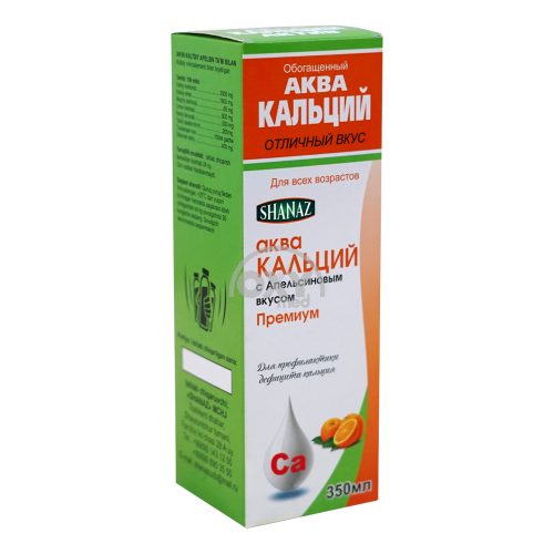 product-Aqua Calcium 350 ml apelsin ta'miga ega suspenziya