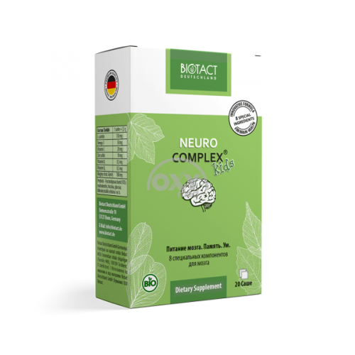 product-Neurocomplex Kids №20 саше