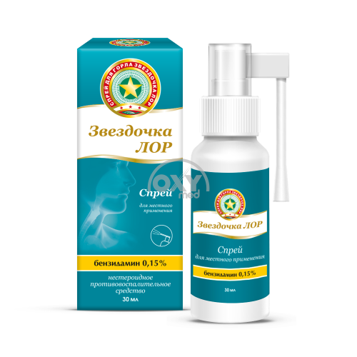 product-Звездочка Лор 0,15% 30 мл спрей для местного применения