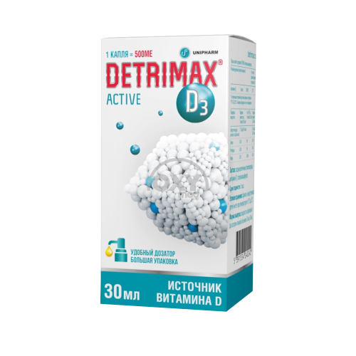 product-Detrimax D3 Active 30ml moyli eritma.