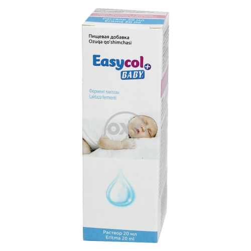 product-Easycol baby 20 мл раствор
