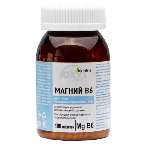product-Magniy B6 24 mg No 100 tab.