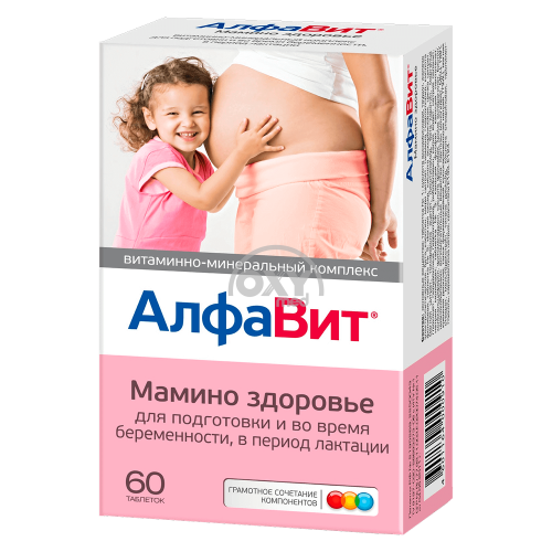 product-AlfaVit Mom's Health No 60 plansheti.