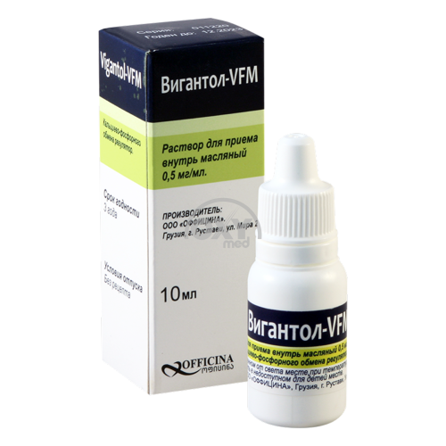 product-Vigantol-VFM 0,5 mg/ml 10ml moydagi eritma d/p/og'iz orqali