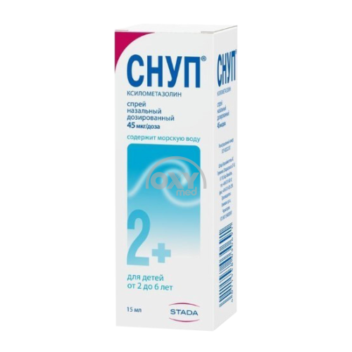 product-Snoop 45mkg / doza 150 doza burun spreyi