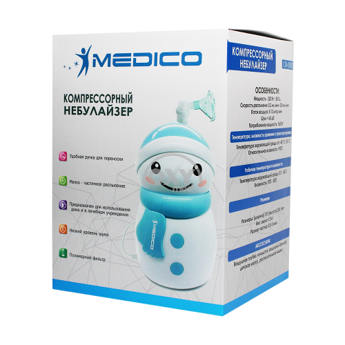 product-Небулайзер компрессорный "MEDICO" модель CN0900 с принадлежностями