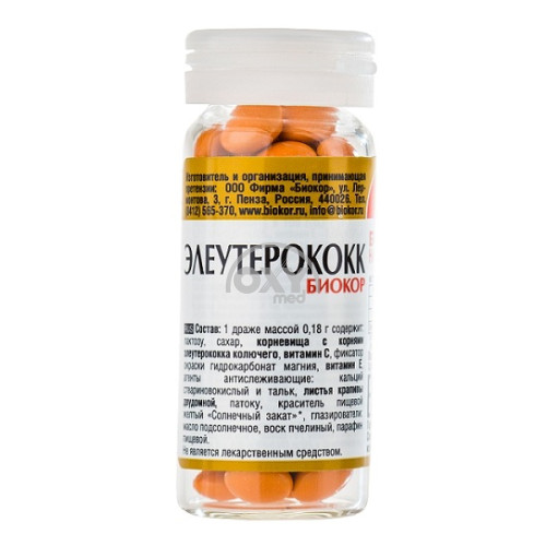 product-Элеутерококк Биокор 0,18 г №50 драже