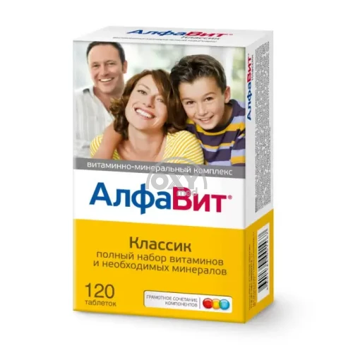 product-Алфавит Классик №120 таблетки