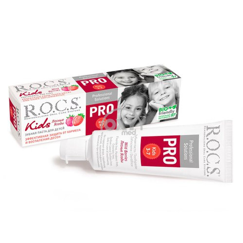 product-Tish pastasi ROCS Pro Kids yovvoyi rezavorlar 45g