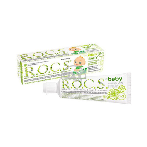 product-Зубная паста ROCS Baby 0-3 душистая ромашка 45 г