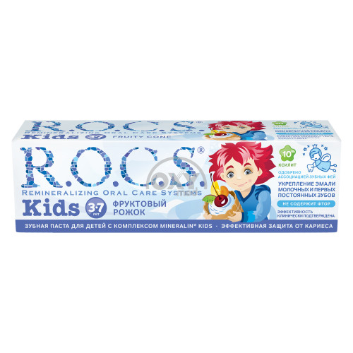 product-Tish pastasi ROCS Kids 3-7 mevali konus 45g