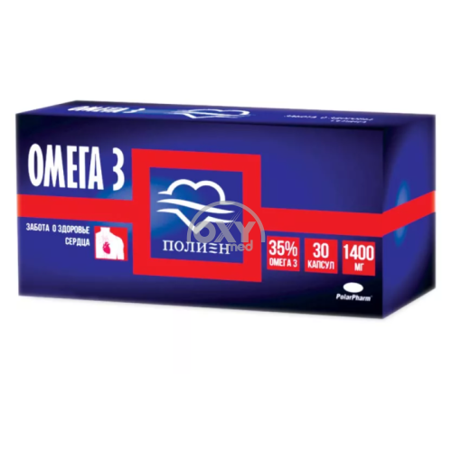 product-Omega-3 35% Polien 1400 mg No 30 qopqoq.