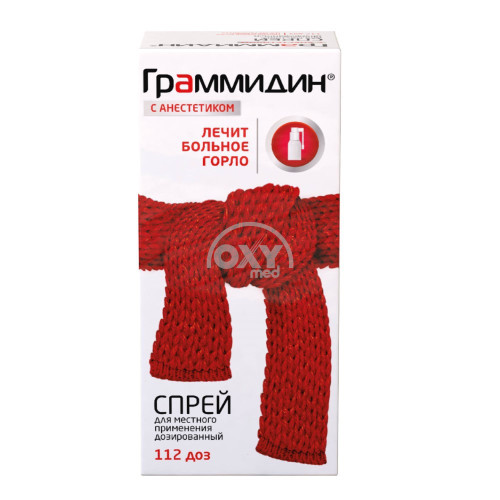 product-Граммидин с анестезией 0,06 мг+0,15 мг+0,1 мг 112 доз спрей