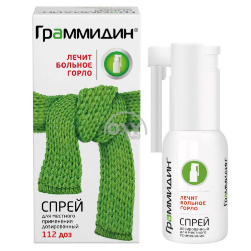 product-Граммидин 0,06 мг+0,1 мг/доза 112 доз спрей