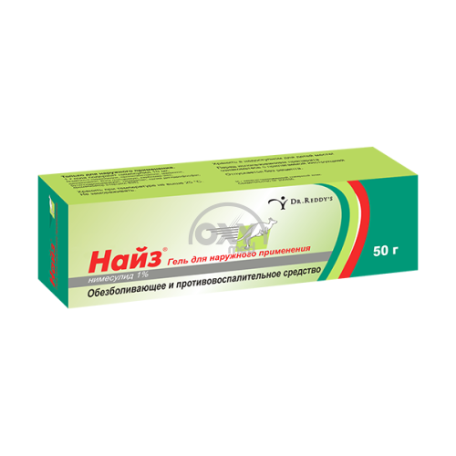 product-Найз 50 г гель для наружного применения