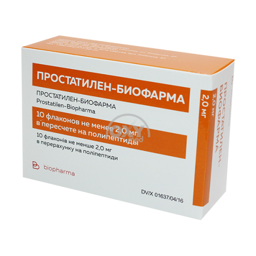 product-Простатилен-Биофарма 2 мг №10 лиофилизат для раствора для инъекций