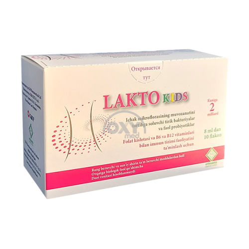 product-Lacto Kids 8ml №10 shisha