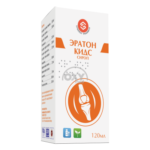 product-Eraton bolalar siropi 120 ml