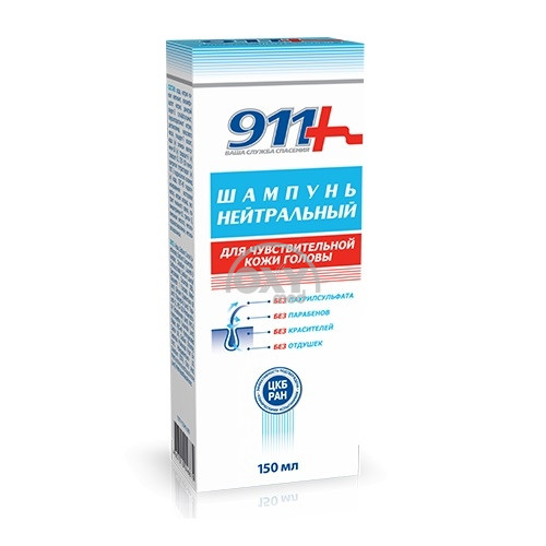 product-Shampun 911 Sezgilar uchun neytral. teri 150 ml