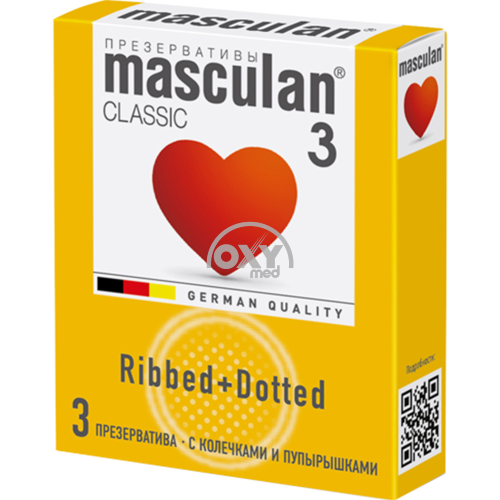 product-Презервативы Masculan С колечком и пупырышками №3/3