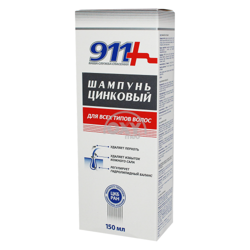 product-Shampun 911 Seboreya uchun sink 150ml