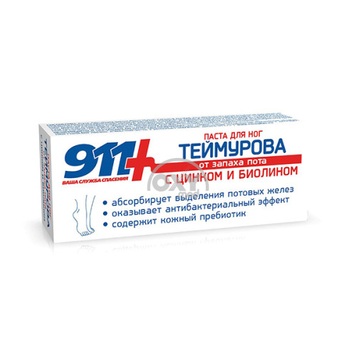 product-Oyoqlar uchun 911 Teymurova pastasi 50ml