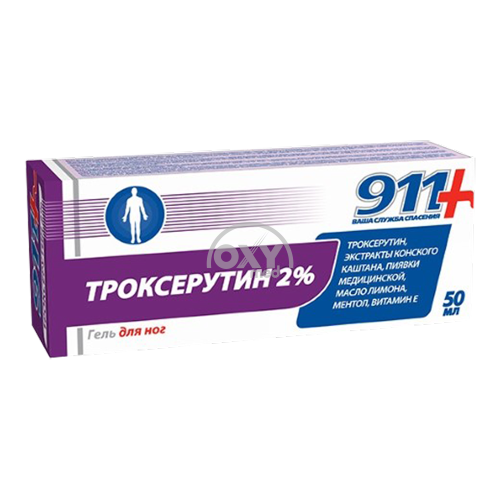 product-Oyoqlar uchun gel 911 Troxerutin 50ml